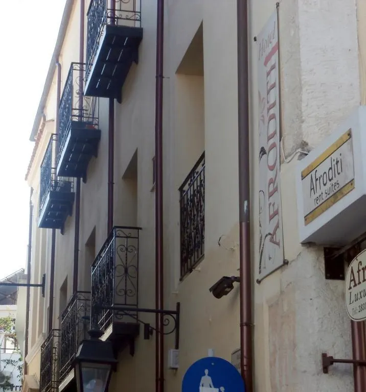 Aparthotel Afroditi Rethymno