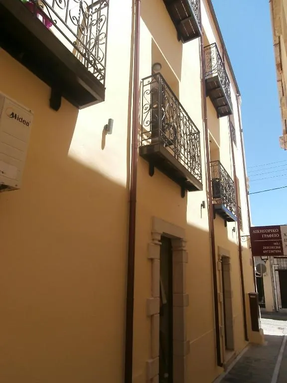 Aparthotel Afroditi Rethymno